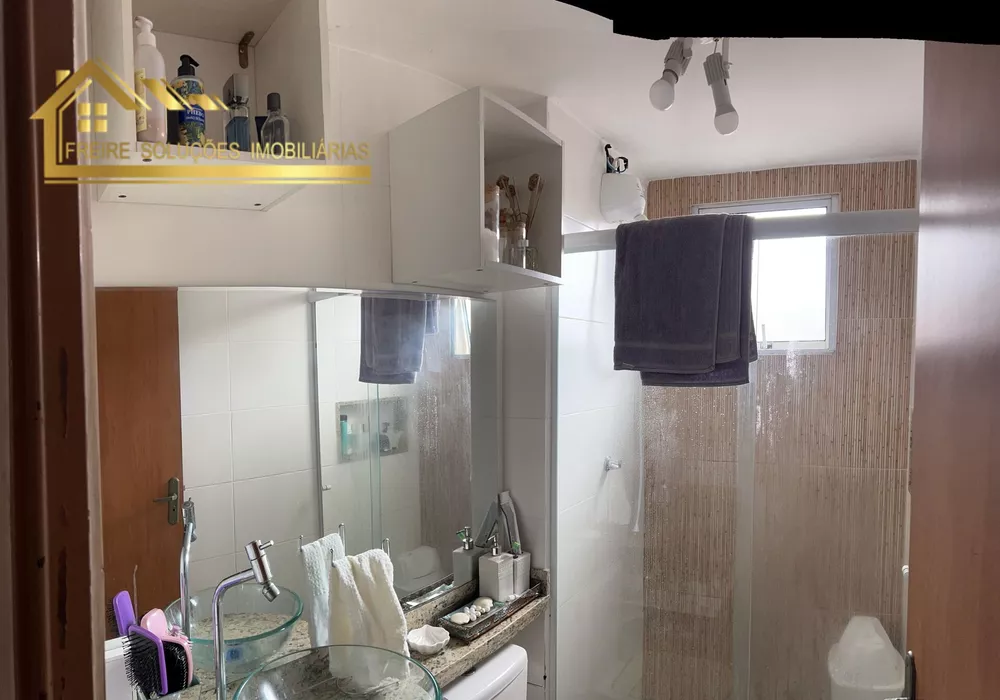 Apartamento, 2 quartos - Foto 18