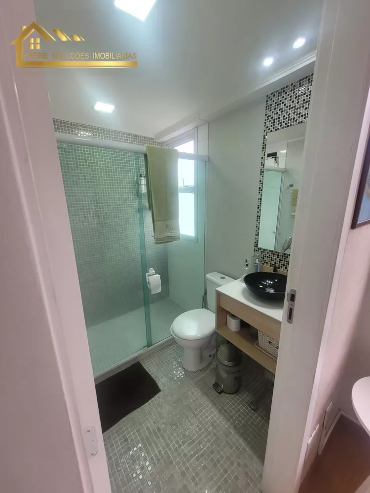 Apartamento, 2 quartos, 78 m² - Foto 16