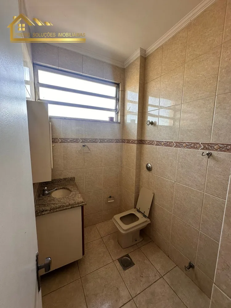Apartamento, 2 quartos - Foto 2