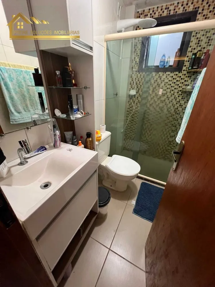 Apartamento, 2 quartos - Foto 15