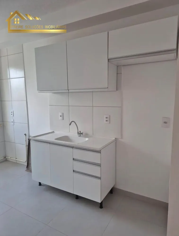 Apartamento, 2 quartos - Foto 2