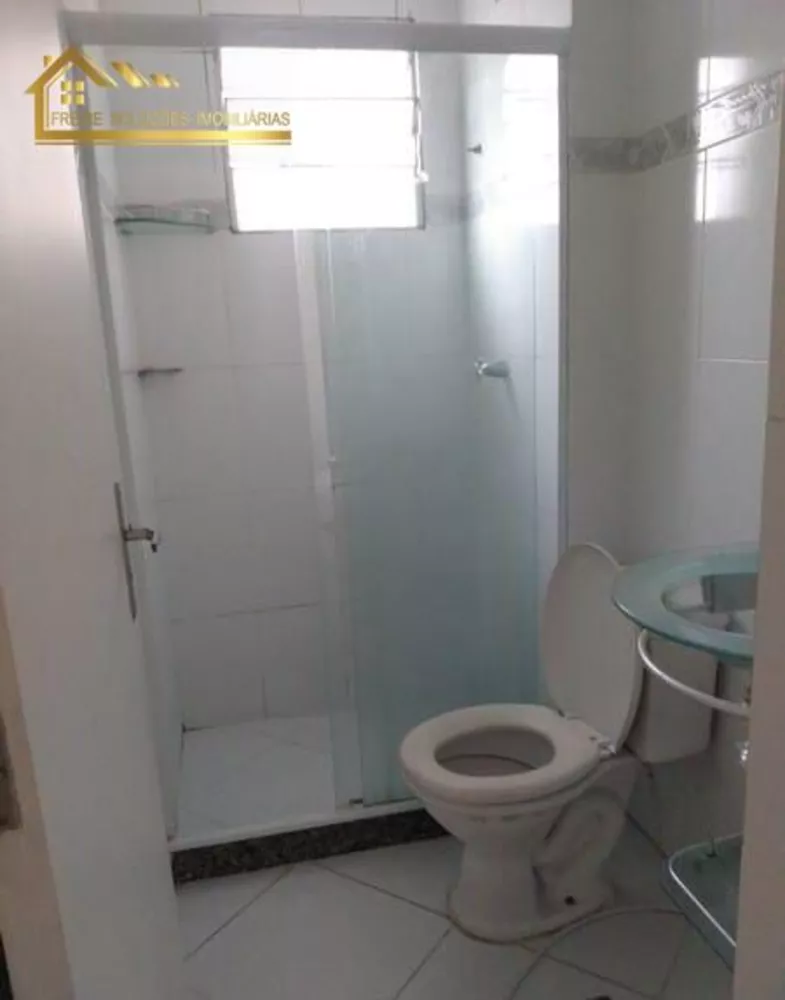 Apartamento, 2 quartos - Foto 9