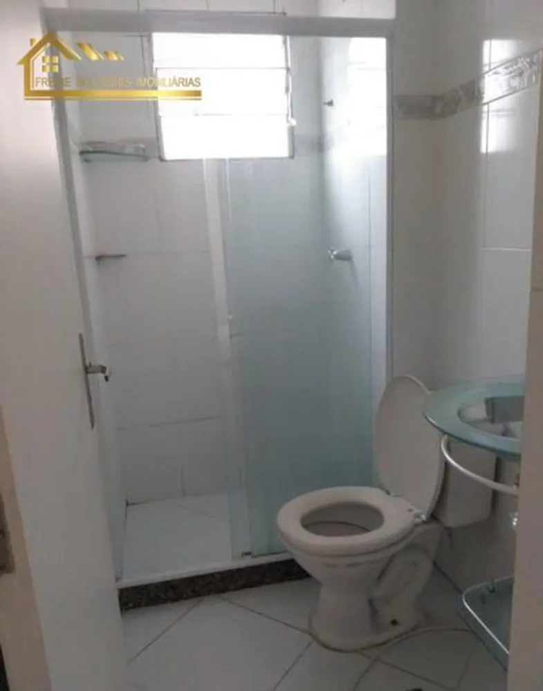 Apartamento, 2 quartos - Foto 17