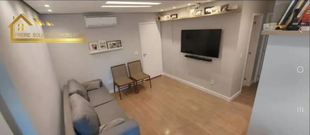 Apartamento, 2 quartos, 60 m² - Foto 1