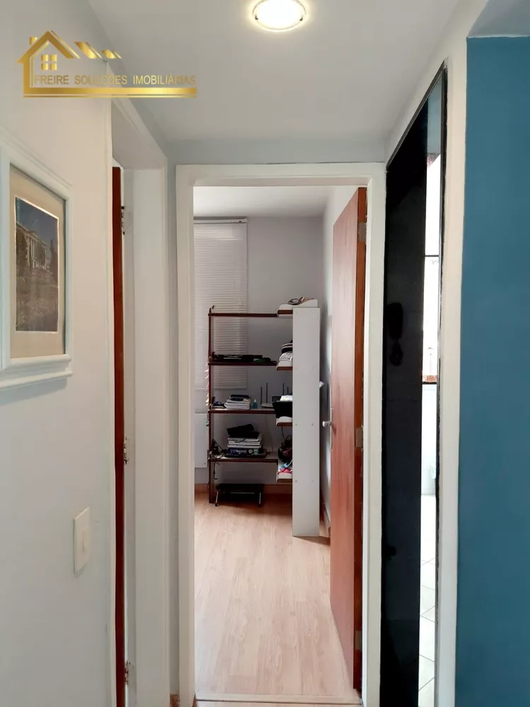 Apartamento, 2 quartos, 45 m² - Foto 1