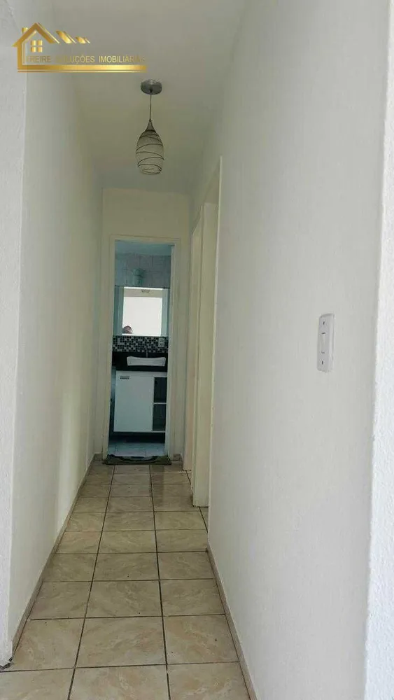 Apartamento, 2 quartos - Foto 3