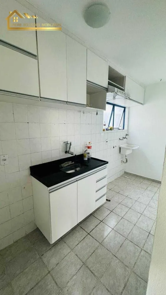 Apartamento, 2 quartos - Foto 4