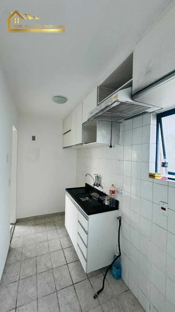 Apartamento, 2 quartos - Foto 5
