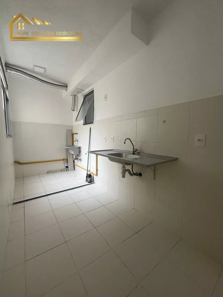 Apartamento, 2 quartos - Foto 12
