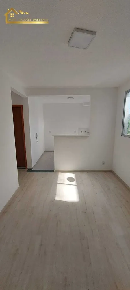 Apartamento, 2 quartos - Foto 1