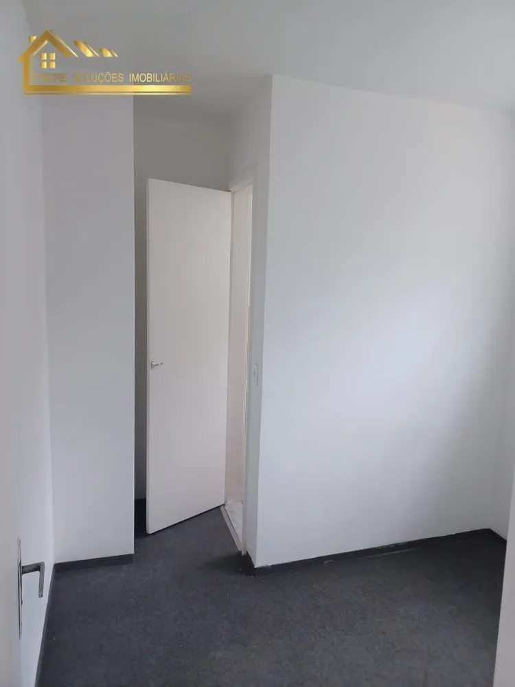 Apartamento, 2 quartos - Foto 13
