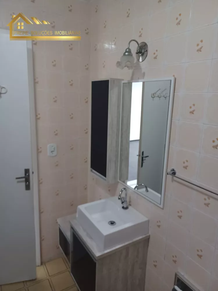Apartamento, 2 quartos - Foto 8