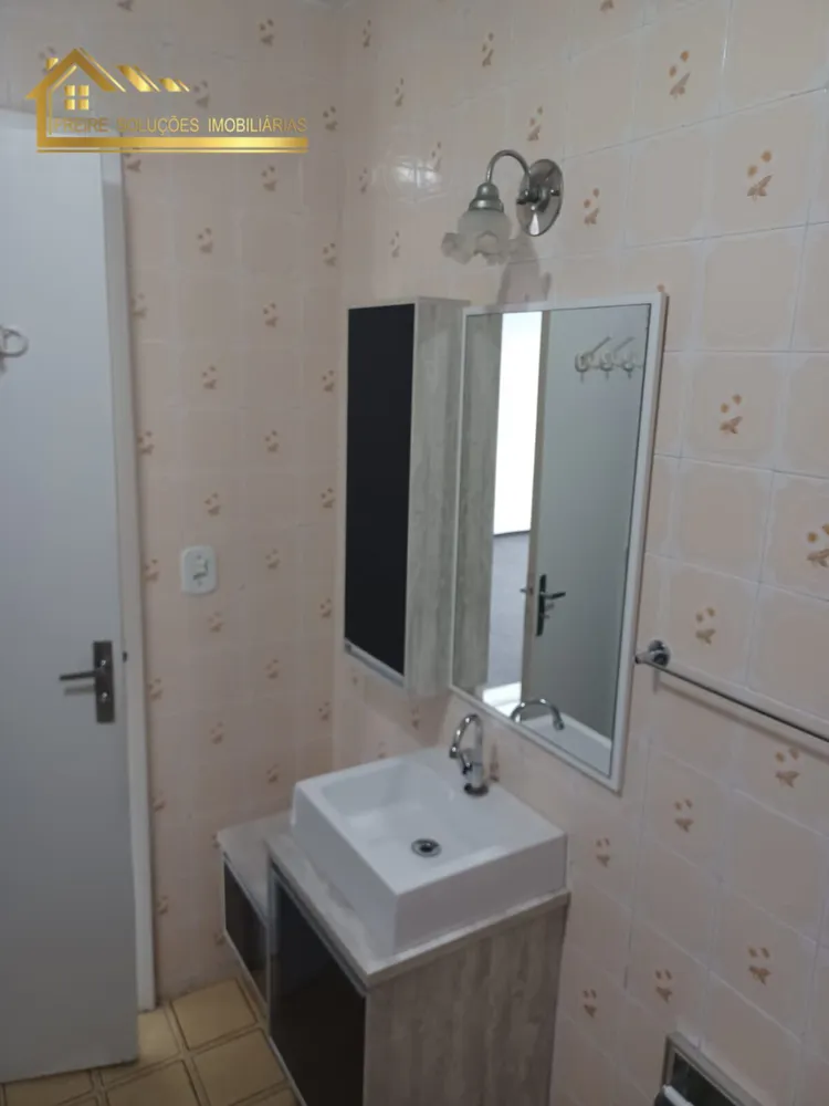 Apartamento, 2 quartos - Foto 31