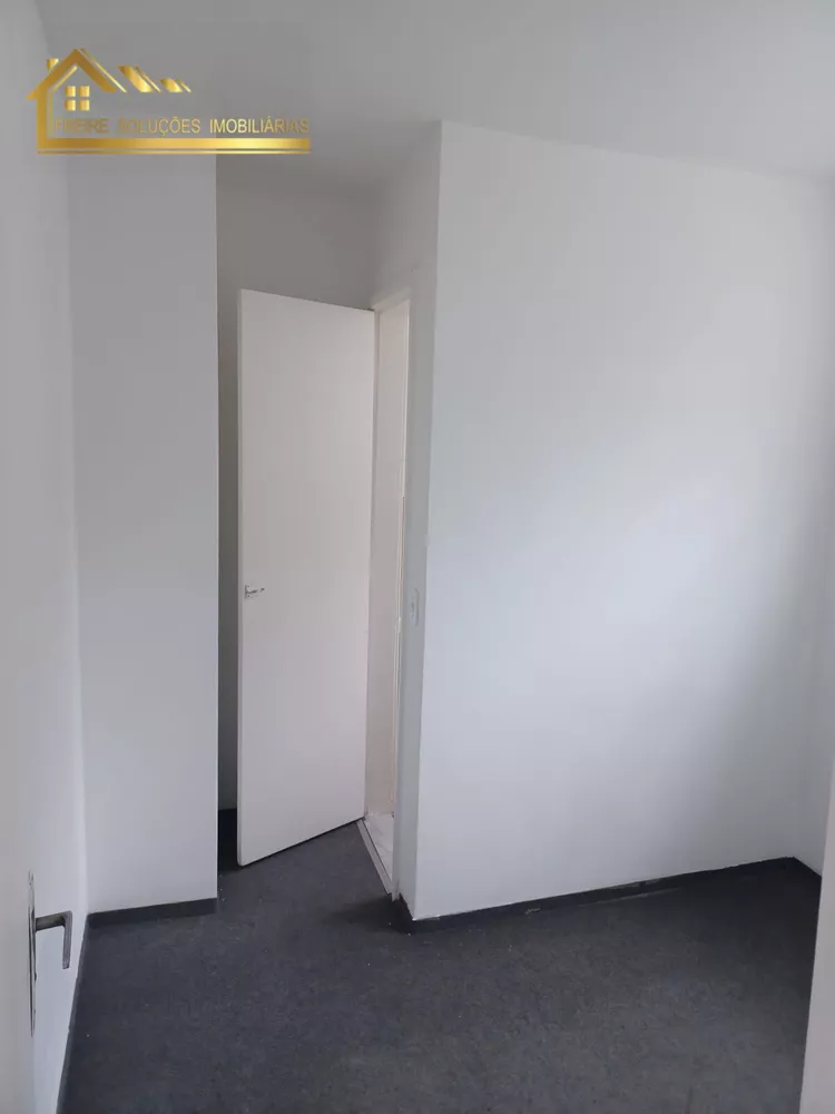 Apartamento, 2 quartos - Foto 12