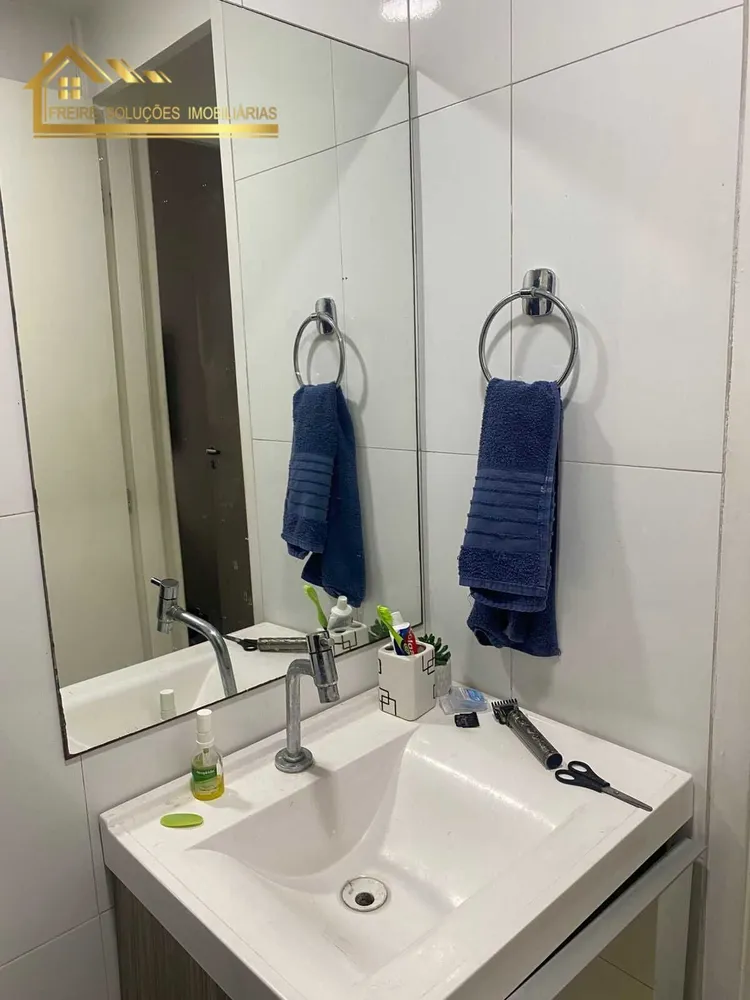 Apartamento, 2 quartos - Foto 5