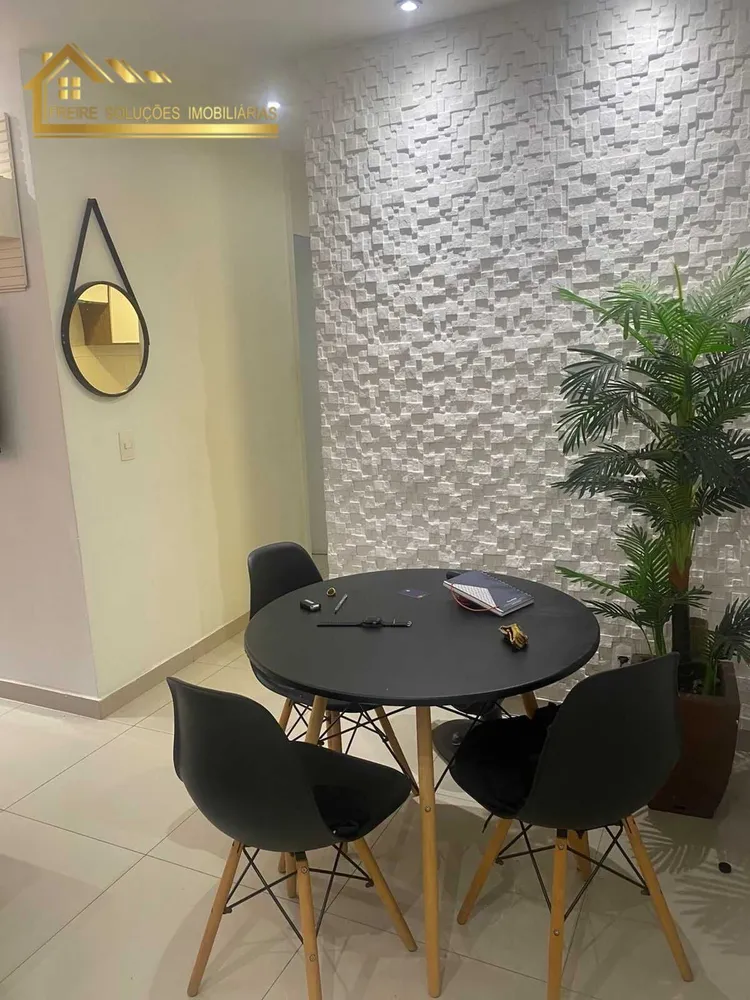 Apartamento, 2 quartos - Foto 1