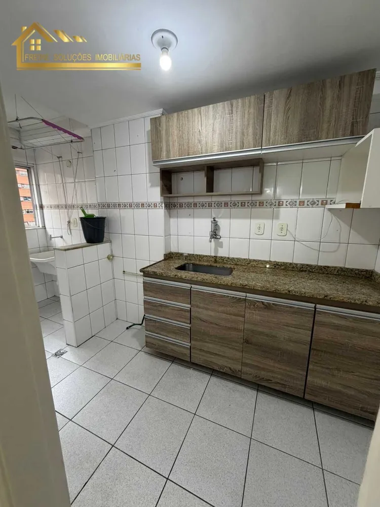 Apartamento, 2 quartos - Foto 6