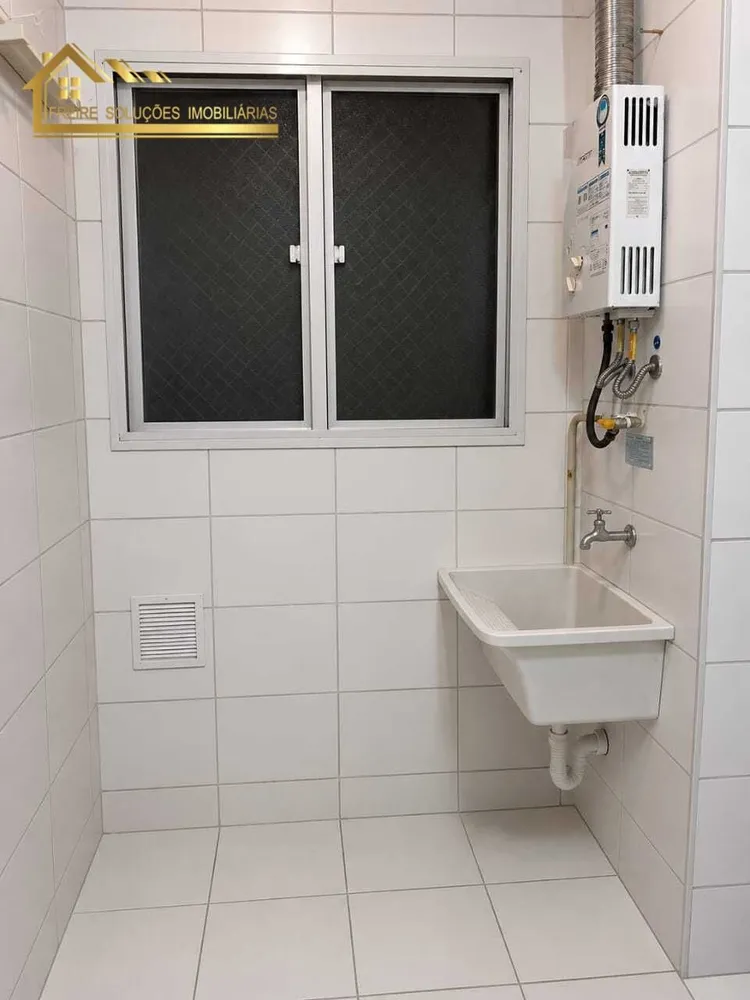 Apartamento, 2 quartos, 43 m² - Foto 8