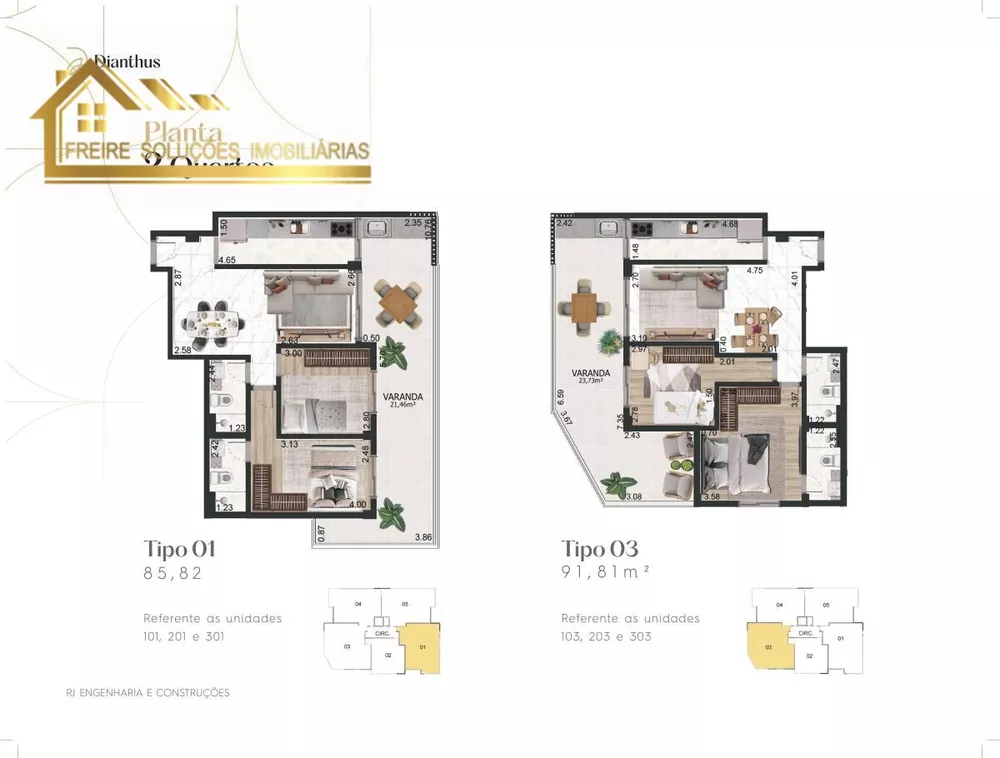 Apartamento, 1 quarto, 56 m² - Foto 3