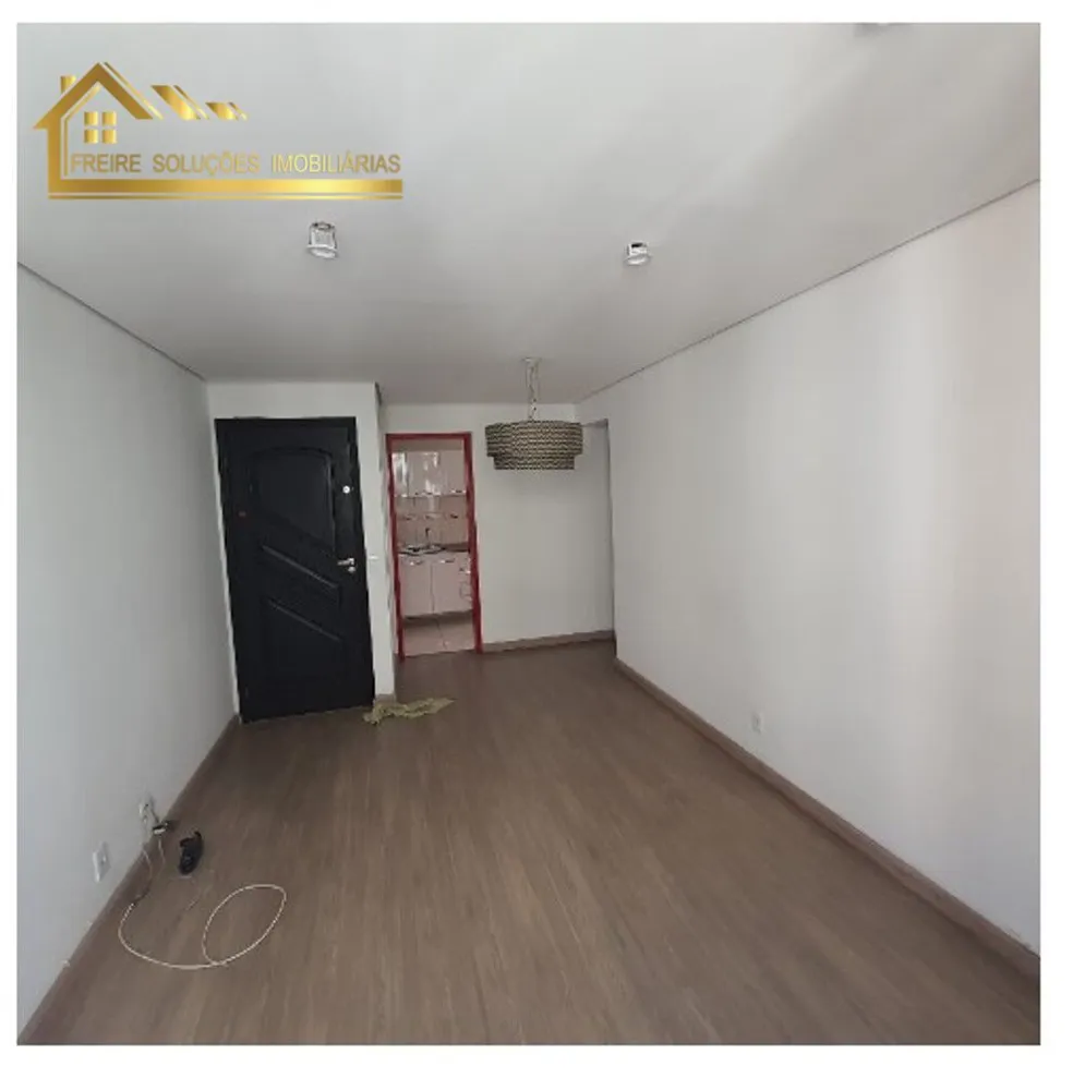 Apartamento, 2 quartos - Foto 1