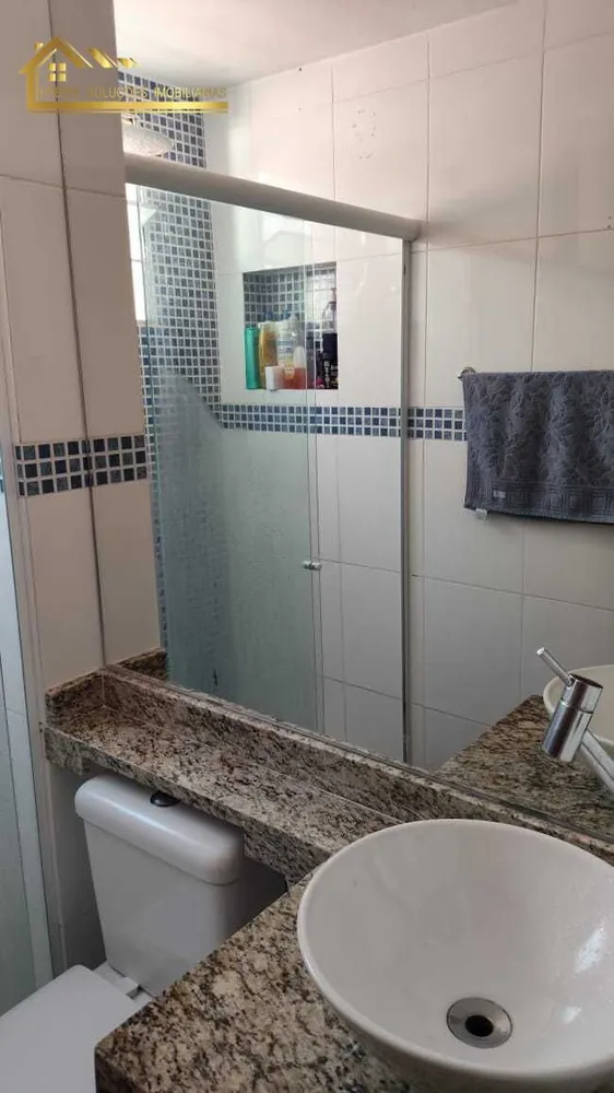 Apartamento, 2 quartos - Foto 9