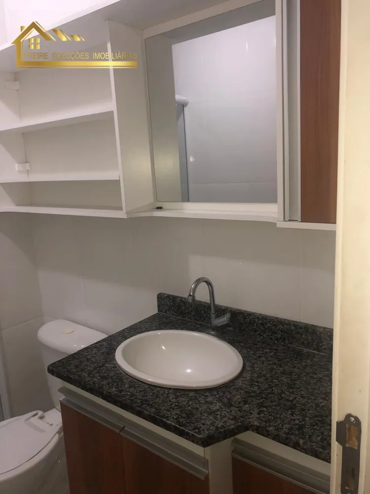 Apartamento, 2 quartos - Foto 19