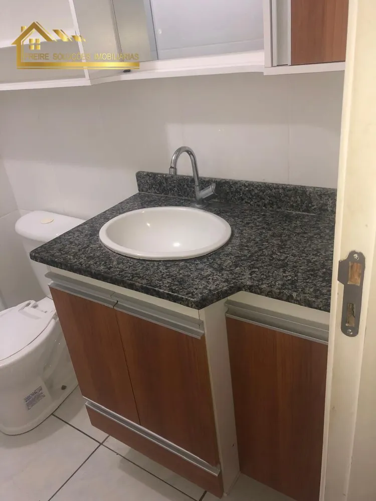 Apartamento, 2 quartos - Foto 17