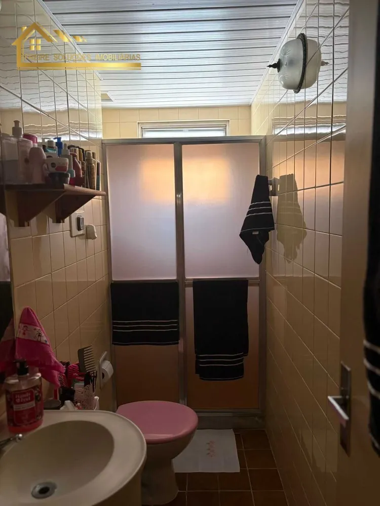 Apartamento, 2 quartos - Foto 19