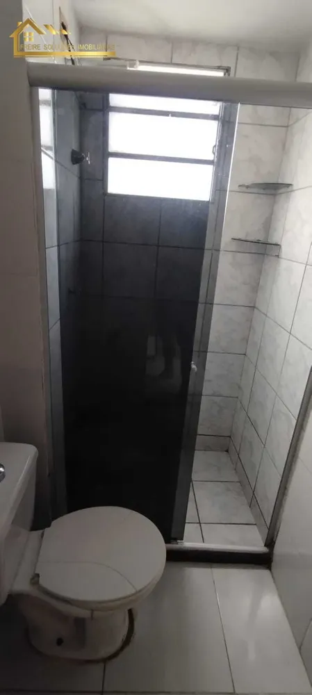 Apartamento, 2 quartos - Foto 12