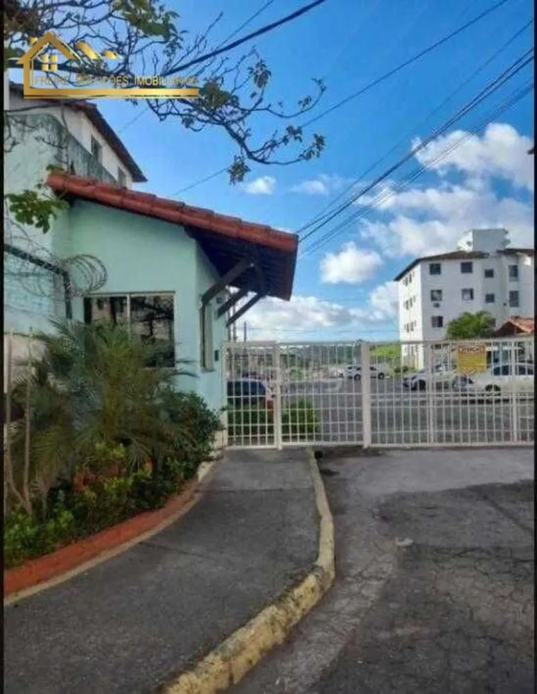 Apartamento, 2 quartos - Foto 1