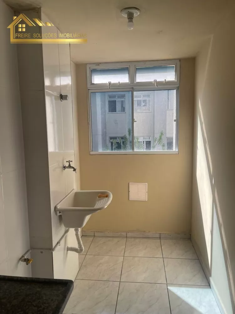 Apartamento, 2 quartos - Foto 1