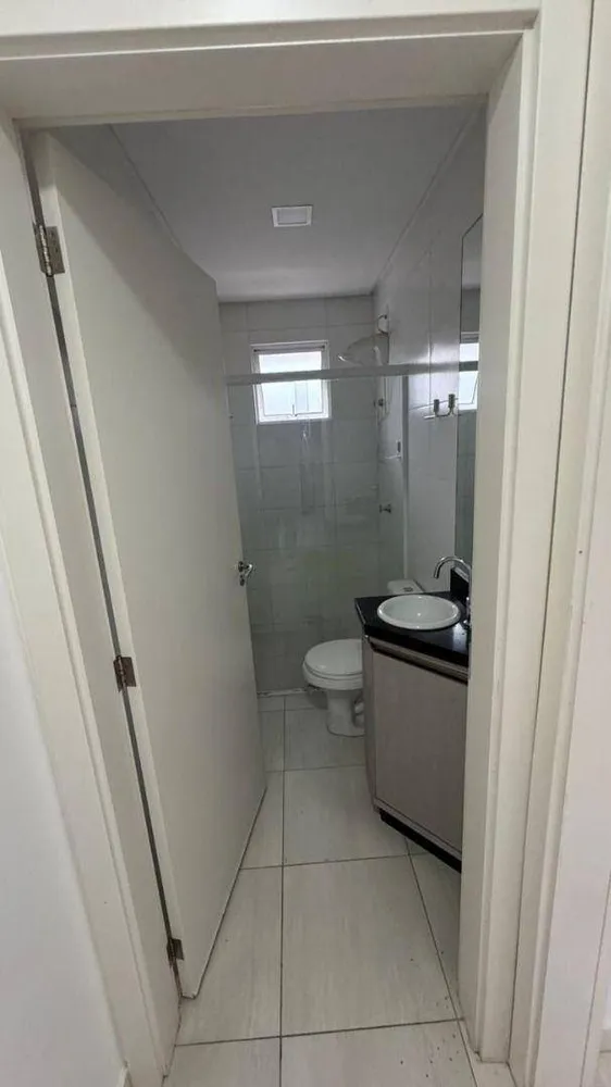 Apartamento, 2 quartos - Foto 1