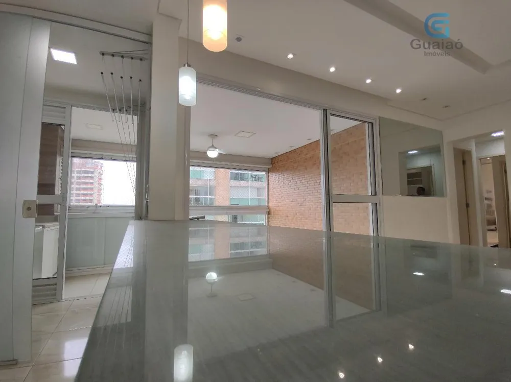 Apartamento, 2 quartos, 77 m² - Foto 1