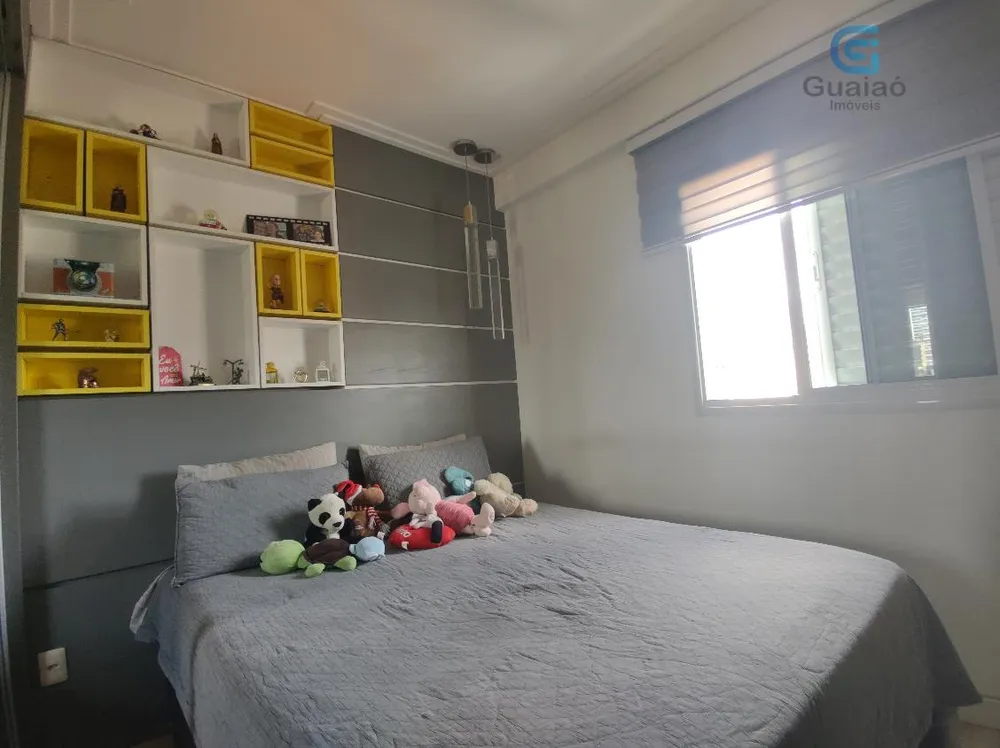 Apartamento, 2 quartos, 77 m² - Foto 1