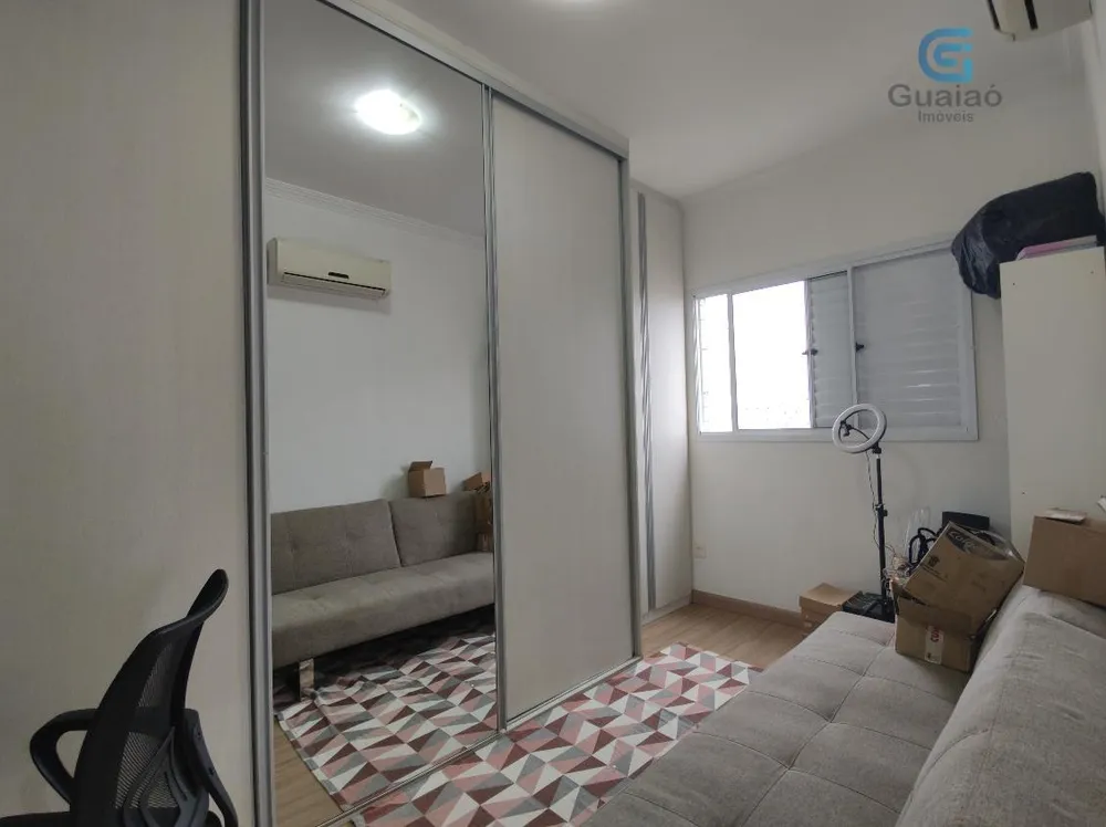 Apartamento, 2 quartos, 78 m² - Foto 2