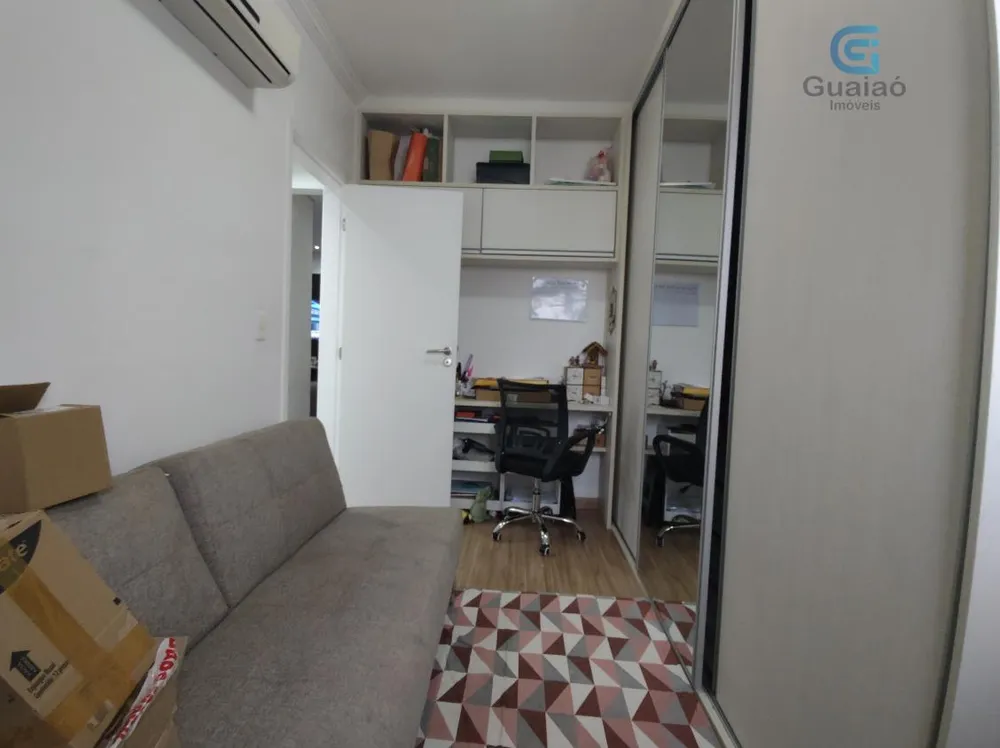Apartamento, 2 quartos, 78 m² - Foto 5