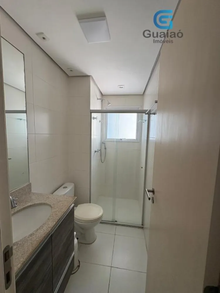Apartamento, 2 quartos, 77 m² - Foto 1