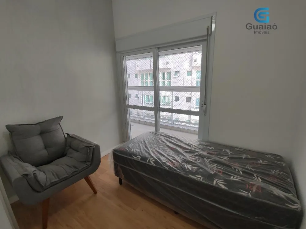 Apartamento, 2 quartos, 80 m² - Foto 1