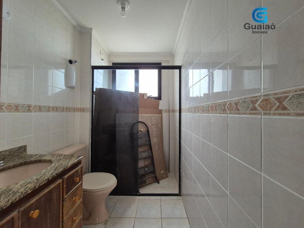 Apartamento, 2 quartos, 96 m² - Foto 1