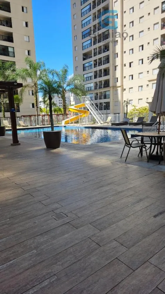 Apartamento, 2 quartos, 63 m² - Foto 16