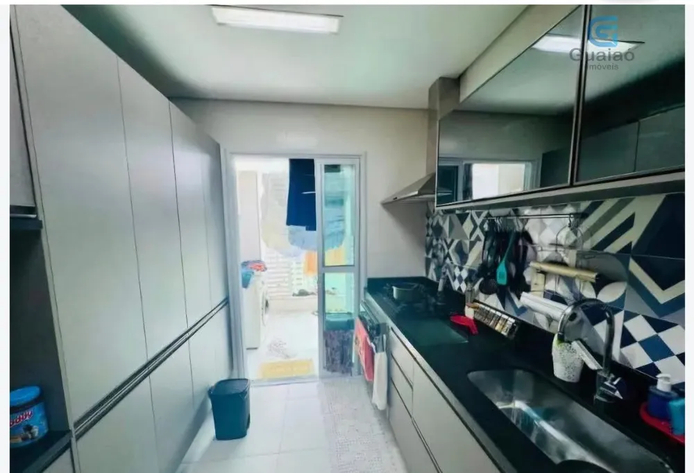 Apartamento, 2 quartos, 80 m² - Foto 1