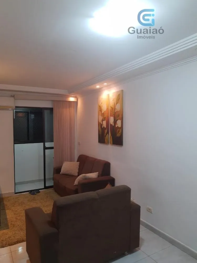 Apartamento, 2 quartos, 89 m² - Foto 1