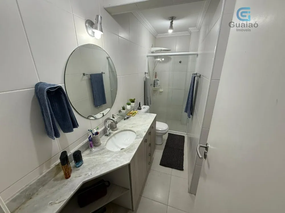 Apartamento, 2 quartos, 150 m² - Foto 1