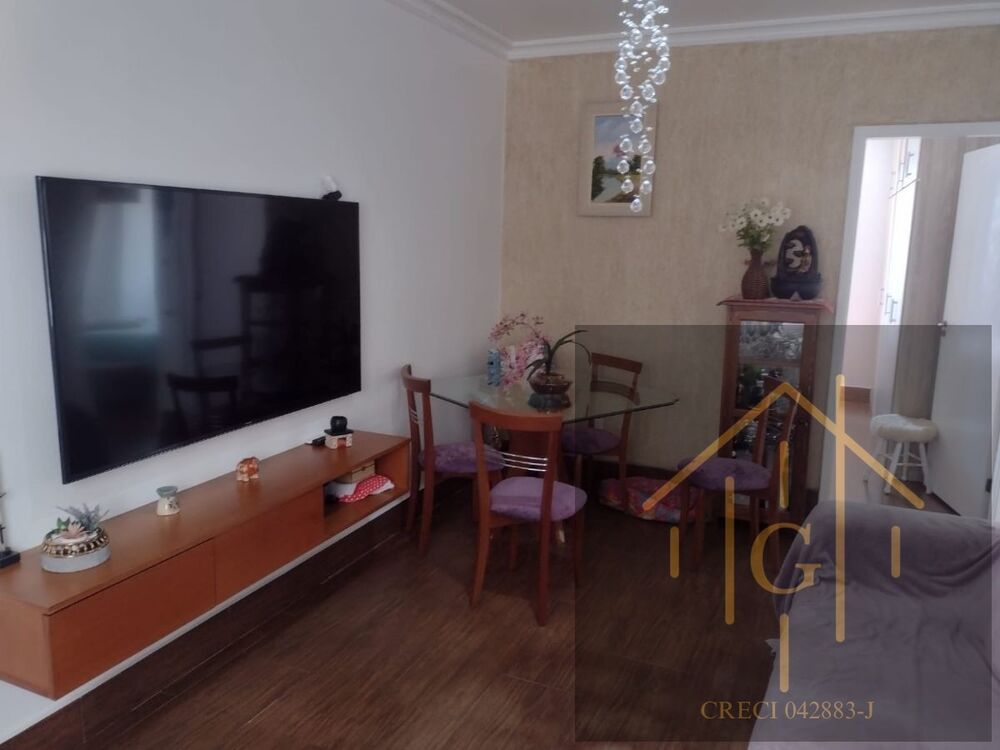 Apartamento, 2 quartos, 52 m² - Foto 1