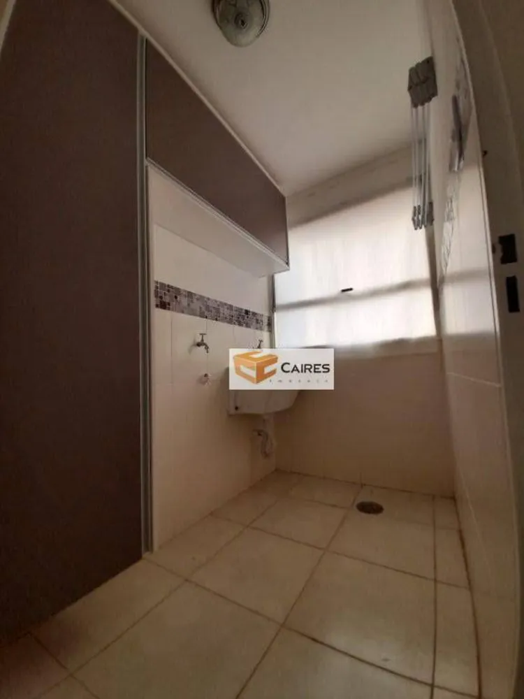 Apartamento, 1 quarto, 52 m² - Foto 7