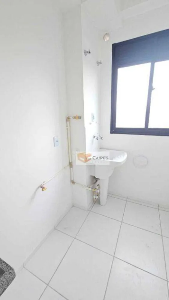 Apartamento, 2 quartos, 44 m² - Foto 2