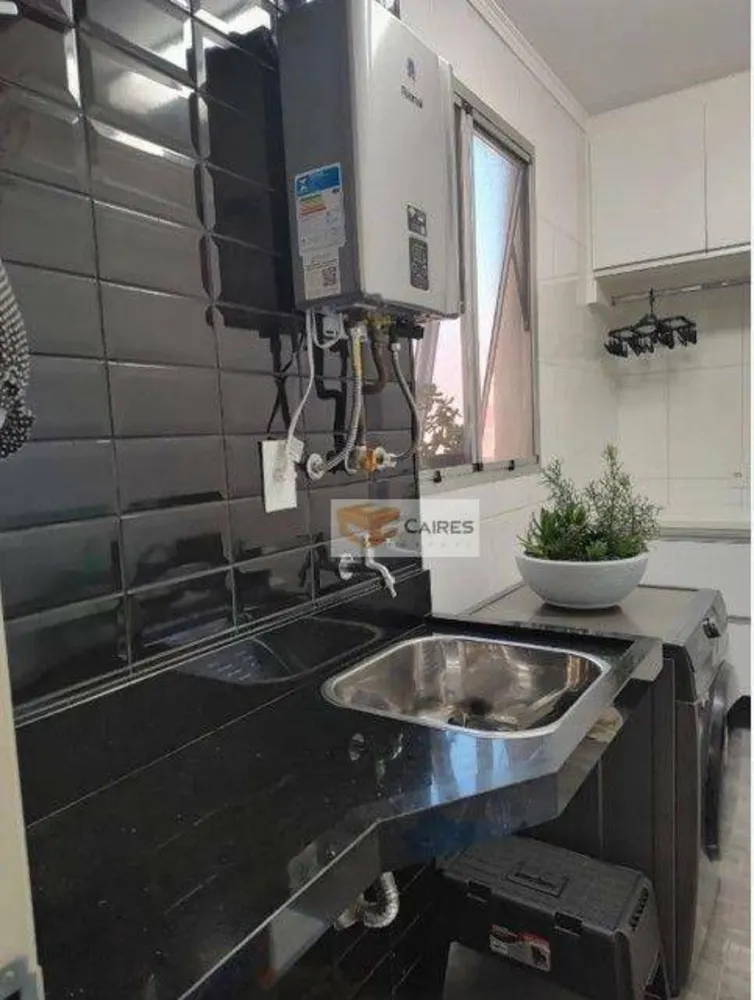 Apartamento, 3 quartos, 110 m² - Foto 1