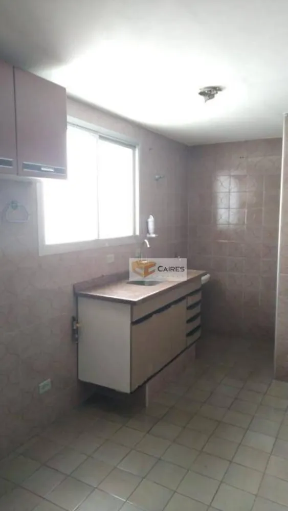 Apartamento, 1 quarto, 46 m² - Foto 7