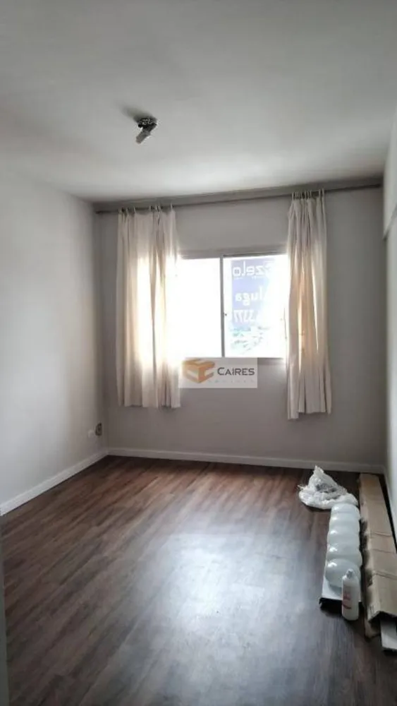 Apartamento, 1 quarto, 46 m² - Foto 5