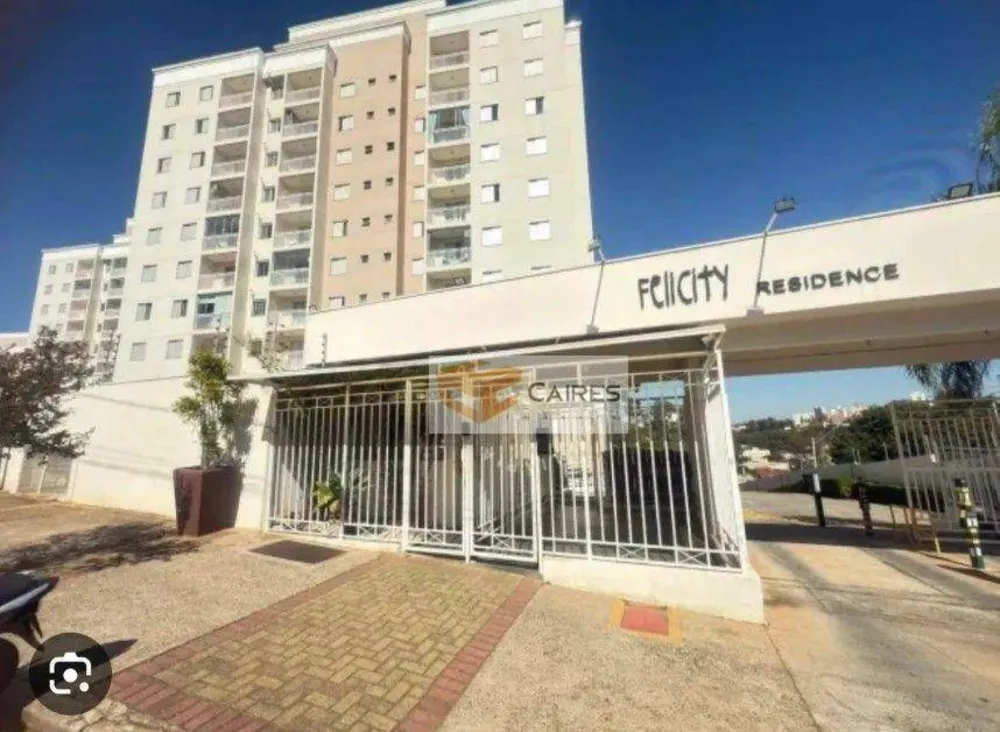 Apartamento, 3 quartos, 77 m² - Foto 1